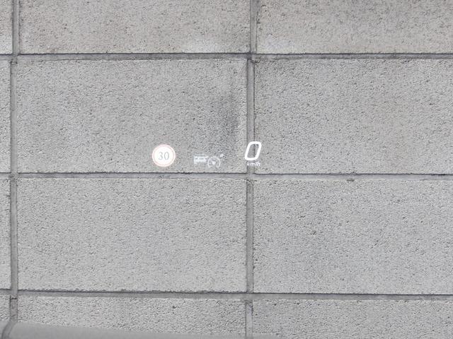 Eクラス E220d アバンギャルド AMGラインパッケージ 認定保証2年・禁煙車・ワンオーナー・レザーエクスクルーシブパッケージ・デジタルインテリアパッケージ・アドバンスドパッケージ・オブシディアンブラック・(2401)(80枚目)