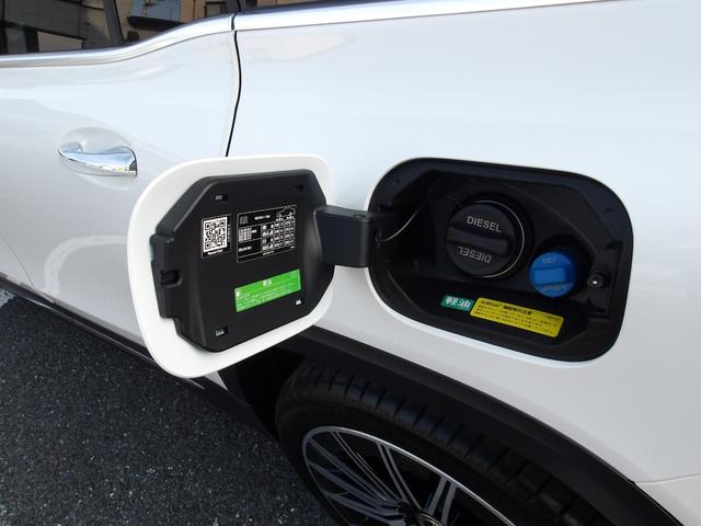 GLB GLB200d 4マチック AMGラインパッケージ 認定保証2年・禁煙車・ワンオーナー・パノラミックルーフ・ポーラホワイト・フットトランクオープナー・アンビエントライト・360度カメラ・(2502)((34枚目)