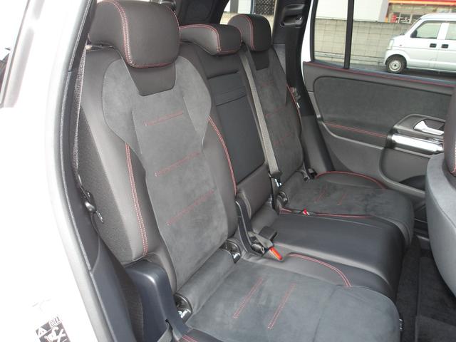 GLB GLB200d 4マチック AMGラインパッケージ 認定保証2年・禁煙車・ワンオーナー・パノラミックルーフ・ポーラホワイト・フットトランクオープナー・アンビエントライト・360度カメラ・(2502)((45枚目)