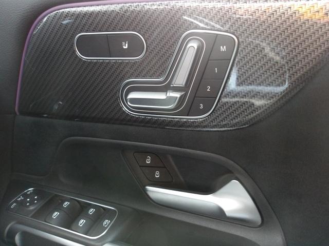 GLB GLB200d 4マチック AMGラインパッケージ 認定保証2年・禁煙車・ワンオーナー・パノラミックルーフ・ポーラホワイト・フットトランクオープナー・アンビエントライト・360度カメラ・(2502)((55枚目)