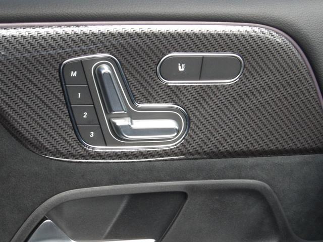 GLB GLB200d 4マチック AMGラインパッケージ 認定保証2年・禁煙車・ワンオーナー・パノラミックルーフ・ポーラホワイト・フットトランクオープナー・アンビエントライト・360度カメラ・(2502)((56枚目)