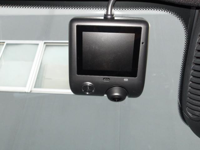 GLB GLB200d 4マチック AMGラインパッケージ 認定保証2年・禁煙車・ワンオーナー・パノラミックルーフ・ポーラホワイト・フットトランクオープナー・アンビエントライト・360度カメラ・(2502)((58枚目)