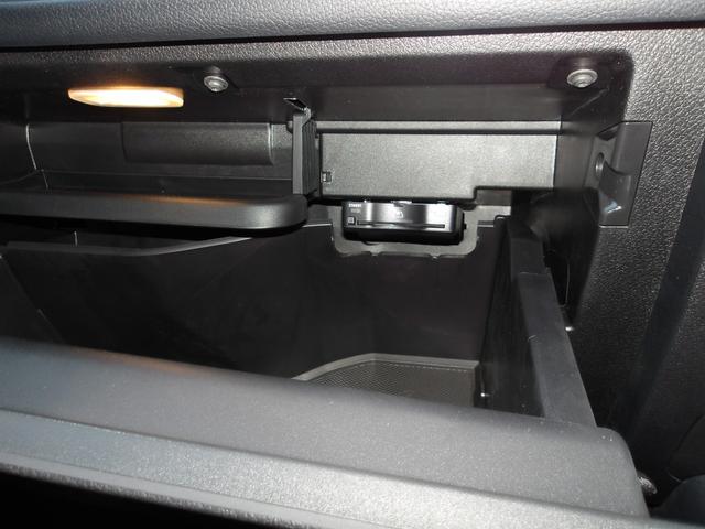 GLB GLB200d 4マチック AMGラインパッケージ 認定保証2年・禁煙車・ワンオーナー・パノラミックルーフ・ポーラホワイト・フットトランクオープナー・アンビエントライト・360度カメラ・(2502)((71枚目)