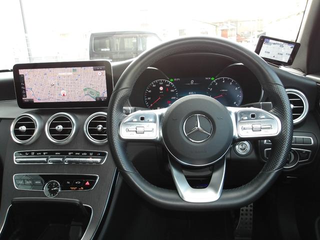 Ｃクラス Ｃ１８０カブリオレスポーツレザエクスクルシブパッケジ　認定保証２年・禁煙車・レーダーセーフティパッケージ・アンビエントライト・レザーエクスクルーシブパッケージ・エアボディコントロールサスペンション・ダイヤモンドホワイト・（２００１）（36枚目）