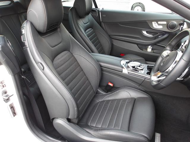 Ｃクラス Ｃ１８０カブリオレスポーツレザエクスクルシブパッケジ　認定保証２年・禁煙車・レーダーセーフティパッケージ・アンビエントライト・レザーエクスクルーシブパッケージ・エアボディコントロールサスペンション・ダイヤモンドホワイト・（２００１）（53枚目）