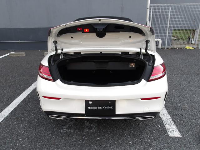 Ｃクラス Ｃ１８０カブリオレスポーツレザエクスクルシブパッケジ　認定保証２年・禁煙車・レーダーセーフティパッケージ・アンビエントライト・レザーエクスクルーシブパッケージ・エアボディコントロールサスペンション・ダイヤモンドホワイト・（２００１）（61枚目）