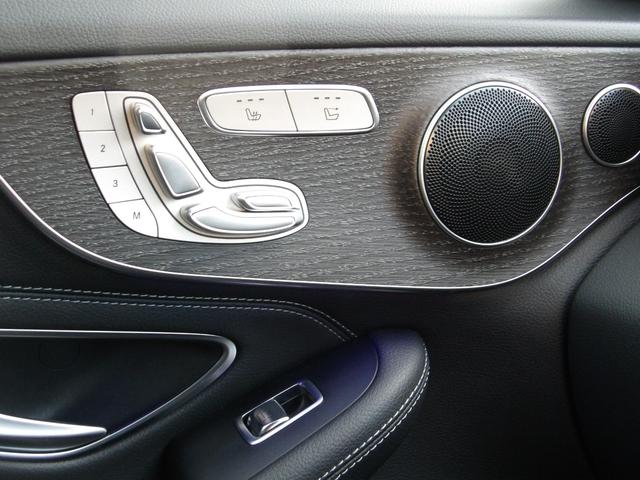 Ｃクラス Ｃ１８０カブリオレスポーツレザエクスクルシブパッケジ　認定保証２年・禁煙車・レーダーセーフティパッケージ・アンビエントライト・レザーエクスクルーシブパッケージ・エアボディコントロールサスペンション・ダイヤモンドホワイト・（２００１）（64枚目）