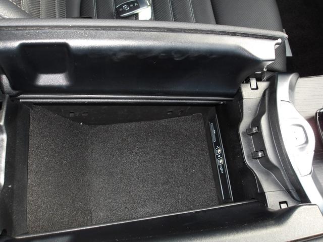 Ｃクラス Ｃ１８０カブリオレスポーツレザエクスクルシブパッケジ　認定保証２年・禁煙車・レーダーセーフティパッケージ・アンビエントライト・レザーエクスクルーシブパッケージ・エアボディコントロールサスペンション・ダイヤモンドホワイト・（２００１）（66枚目）