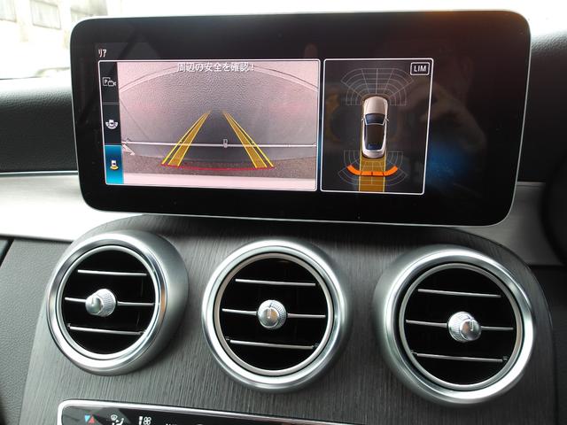 Ｃクラス Ｃ１８０カブリオレスポーツレザエクスクルシブパッケジ　認定保証２年・禁煙車・レーダーセーフティパッケージ・アンビエントライト・レザーエクスクルーシブパッケージ・エアボディコントロールサスペンション・ダイヤモンドホワイト・（２００１）（68枚目）