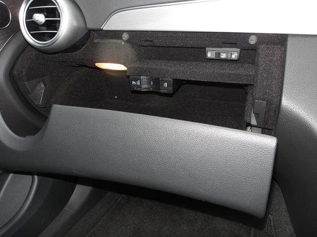 Ｃクラス Ｃ１８０カブリオレスポーツレザエクスクルシブパッケジ　認定保証２年・禁煙車・レーダーセーフティパッケージ・アンビエントライト・レザーエクスクルーシブパッケージ・エアボディコントロールサスペンション・ダイヤモンドホワイト・（２００１）（79枚目）