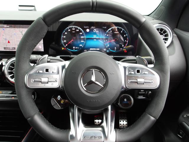 GLAクラス GLA35 4マチック 認定保証2年・禁煙車・パノラミックルーフ・アドバンスドパッケージ・AMGパフォーマンスパッケージ・デジタルホワイト・(2302)(31枚目)