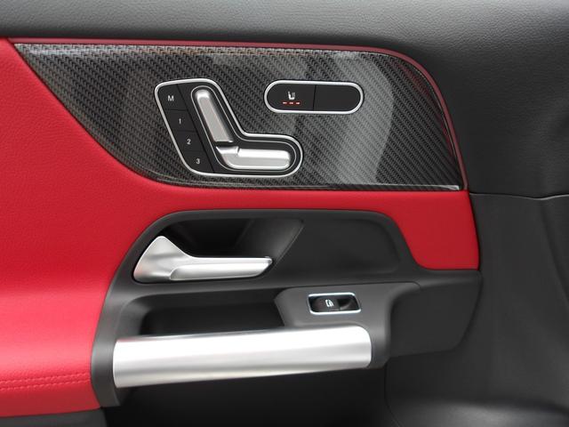 GLAクラス GLA35 4マチック 認定保証2年・禁煙車・パノラミックルーフ・アドバンスドパッケージ・AMGパフォーマンスパッケージ・デジタルホワイト・(2302)(62枚目)