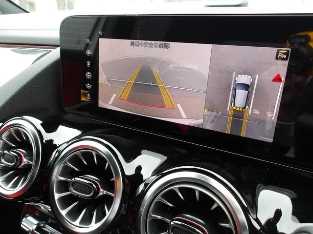 GLAクラス GLA35 4マチック 認定保証2年・禁煙車・パノラミックルーフ・アドバンスドパッケージ・AMGパフォーマンスパッケージ・デジタルホワイト・(2302)(69枚目)