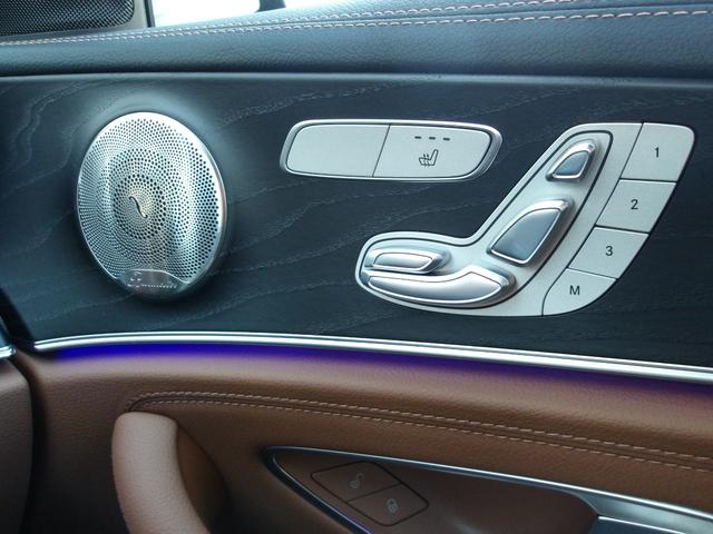 Eクラス E300 スポーツ 認定保証2年・禁煙車・パノラミックルーフ・パノラミックルーフ・エクスクルーシブパッケージ・AIRMATICDCサスペンション・ダイヤモンドホワイト・(2101)(51枚目)