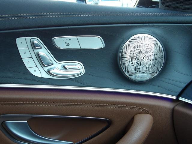 Eクラス E300 スポーツ 認定保証2年・禁煙車・パノラミックルーフ・パノラミックルーフ・エクスクルーシブパッケージ・AIRMATICDCサスペンション・ダイヤモンドホワイト・(2101)(52枚目)