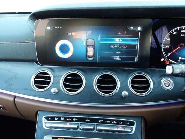 Eクラス E300 スポーツ 認定保証2年・禁煙車・パノラミックルーフ・パノラミックルーフ・エクスクルーシブパッケージ・AIRMATICDCサスペンション・ダイヤモンドホワイト・(2101)(60枚目)