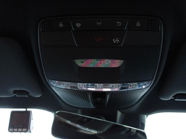 Eクラス E300 スポーツ 認定保証2年・禁煙車・パノラミックルーフ・パノラミックルーフ・エクスクルーシブパッケージ・AIRMATICDCサスペンション・ダイヤモンドホワイト・(2101)(62枚目)