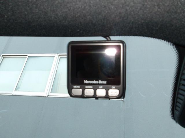 Eクラス E300 スポーツ 認定保証2年・禁煙車・パノラミックルーフ・パノラミックルーフ・エクスクルーシブパッケージ・AIRMATICDCサスペンション・ダイヤモンドホワイト・(2101)(63枚目)