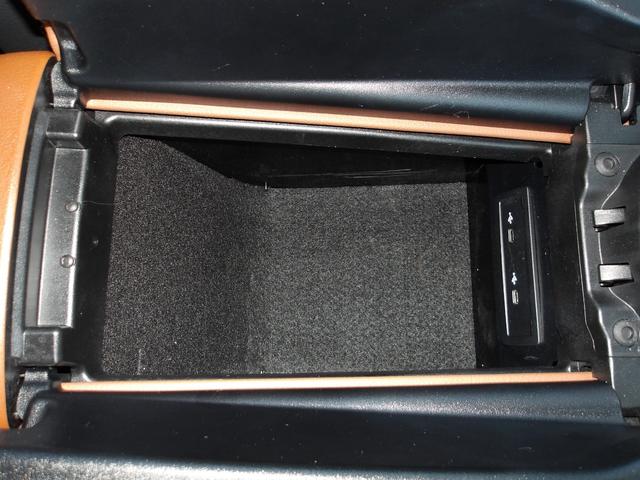 Eクラス E300 スポーツ 認定保証2年・禁煙車・パノラミックルーフ・パノラミックルーフ・エクスクルーシブパッケージ・AIRMATICDCサスペンション・ダイヤモンドホワイト・(2101)(67枚目)