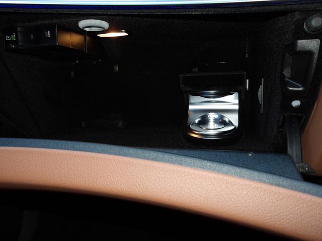 Eクラス E300 スポーツ 認定保証2年・禁煙車・パノラミックルーフ・パノラミックルーフ・エクスクルーシブパッケージ・AIRMATICDCサスペンション・ダイヤモンドホワイト・(2101)(74枚目)