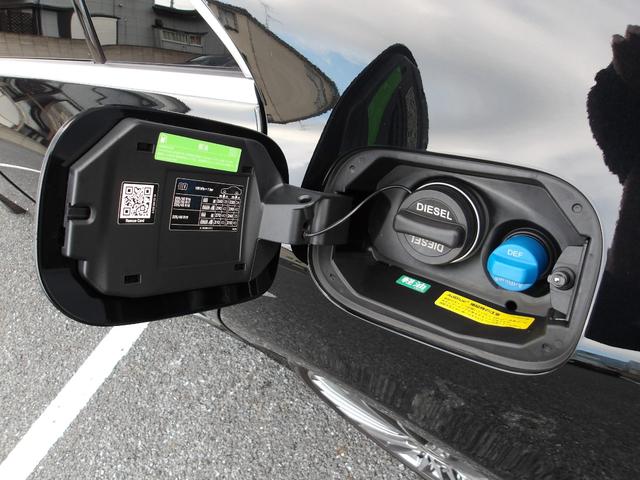 全国各地登録ご納車承りますのでお気軽の担当スタッフまでお問い合わせ下さいませ。