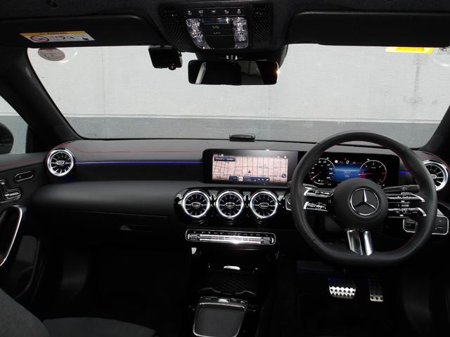 弊社では厳選された高品質車のみをメルセデス認定中古車（サーティファイドカー）としてご提供させて頂いてあります。