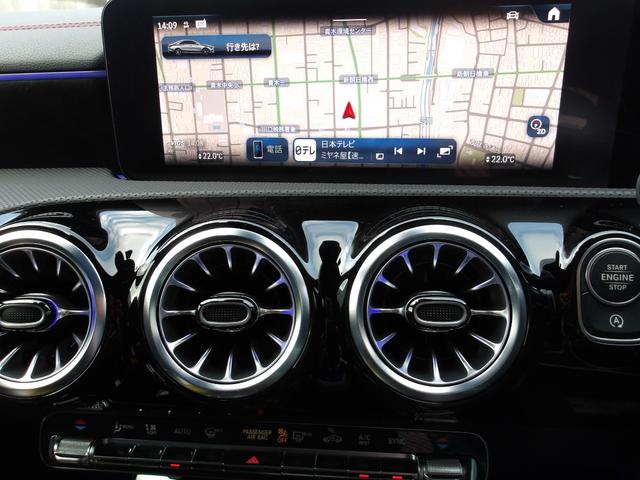 弊社では自動車販売・整備のみならず自動車保険（任意保険）ご提供・お見積りも承っております。現在ご加入の保険内容の見直し等もお気軽にご相談下さいませ。