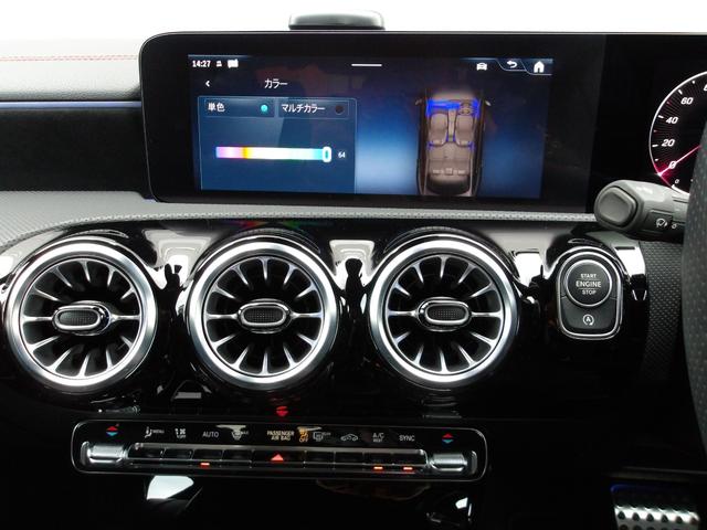 全国各地登録ご納車承りますのでお気軽の担当スタッフまでお問い合わせ下さいませ。