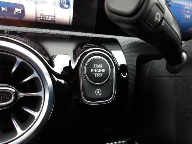 【認定中古車保証】■最大１００項目の点検・整備■走行距離無制限保証■２４時間ツーリングサポート■全国の正規販売店のサポート