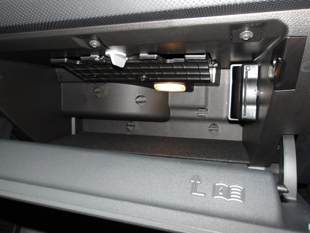 弊社では自動車販売・整備のみならず自動車保険（任意保険）ご提供・お見積りも承っております。現在ご加入の保険内容の見直し等もお気軽にご相談下さいませ。