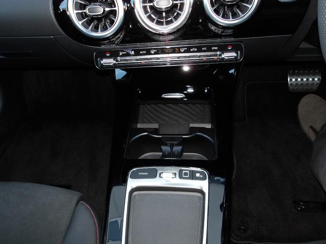 Aクラスセダン A180セダン AMGラインパッケージ 認定保証2年・禁煙車・コスモスブラック・フットトランクオープナー・アンビエントライト・AMGライン・純正ドライブレコーダー前後・(2502)(58枚目)