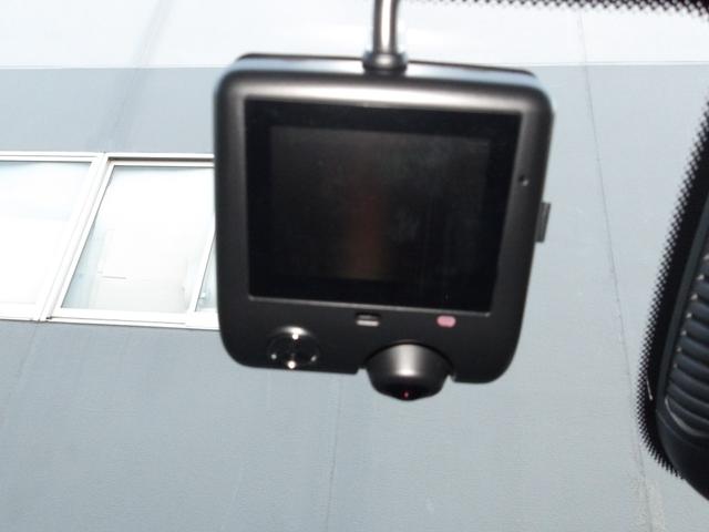 Aクラスセダン A180セダン AMGラインパッケージ 認定保証2年・禁煙車・コスモスブラック・フットトランクオープナー・アンビエントライト・AMGライン・純正ドライブレコーダー前後・(2502)(59枚目)