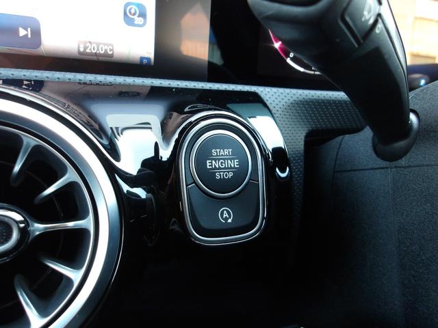 Aクラスセダン A180セダン AMGラインパッケージ 認定保証2年・禁煙車・コスモスブラック・フットトランクオープナー・アンビエントライト・AMGライン・純正ドライブレコーダー前後・(2502)(68枚目)