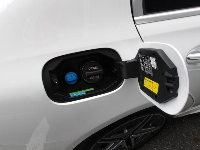 Ｃクラス Ｃ２２０ｄアバンギャルド　ＡＭＧラインパッケージ　認定保証２年・パノラミックルーフ・セーフティビジョンパッケージ・３６０度カメラ・ヘッドアップディスプレイ・フットトランクオープナー・アンビエントライト・（２５０１）（33枚目）