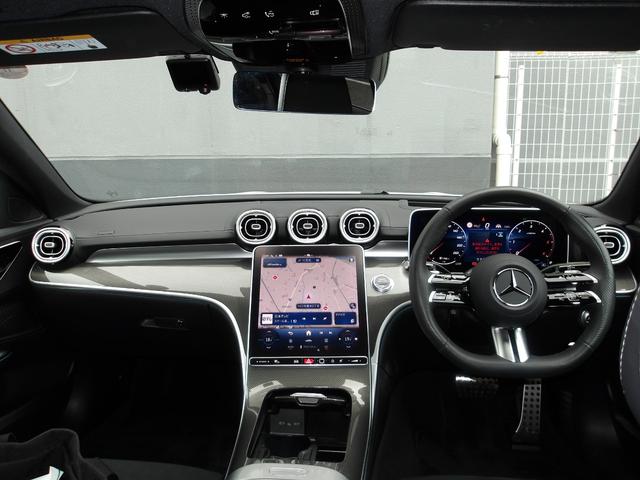 Ｃクラス Ｃ２２０ｄアバンギャルド　ＡＭＧラインパッケージ　認定保証２年・パノラミックルーフ・セーフティビジョンパッケージ・３６０度カメラ・ヘッドアップディスプレイ・フットトランクオープナー・アンビエントライト・（２５０１）（37枚目）