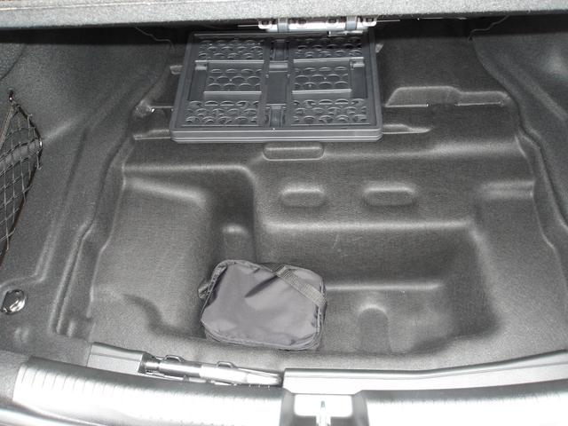 Ｃクラス Ｃ２２０ｄアバンギャルド　ＡＭＧラインパッケージ　認定保証２年・パノラミックルーフ・セーフティビジョンパッケージ・３６０度カメラ・ヘッドアップディスプレイ・フットトランクオープナー・アンビエントライト・（２５０１）（44枚目）