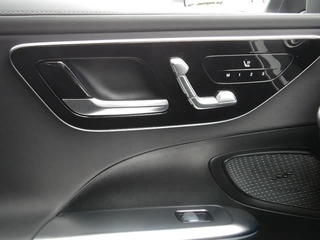 Ｃクラス Ｃ２２０ｄアバンギャルド　ＡＭＧラインパッケージ　認定保証２年・パノラミックルーフ・セーフティビジョンパッケージ・３６０度カメラ・ヘッドアップディスプレイ・フットトランクオープナー・アンビエントライト・（２５０１）（51枚目）