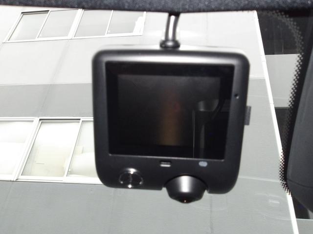 Ｃクラス Ｃ２２０ｄアバンギャルド　ＡＭＧラインパッケージ　認定保証２年・パノラミックルーフ・セーフティビジョンパッケージ・３６０度カメラ・ヘッドアップディスプレイ・フットトランクオープナー・アンビエントライト・（２５０１）（54枚目）