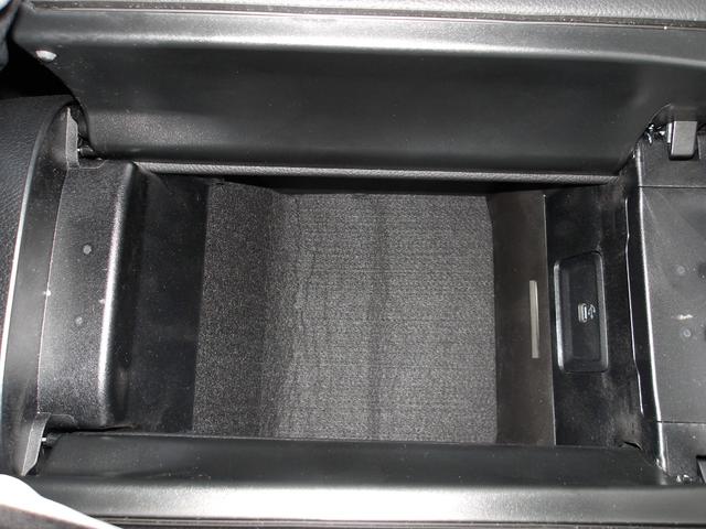 Ｃクラス Ｃ２２０ｄアバンギャルド　ＡＭＧラインパッケージ　認定保証２年・パノラミックルーフ・セーフティビジョンパッケージ・３６０度カメラ・ヘッドアップディスプレイ・フットトランクオープナー・アンビエントライト・（２５０１）（55枚目）