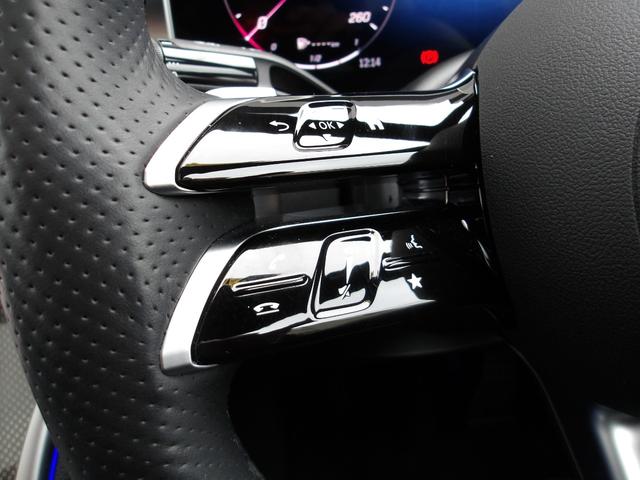 Ｃクラス Ｃ２２０ｄアバンギャルド　ＡＭＧラインパッケージ　認定保証２年・パノラミックルーフ・セーフティビジョンパッケージ・３６０度カメラ・ヘッドアップディスプレイ・フットトランクオープナー・アンビエントライト・（２５０１）（61枚目）