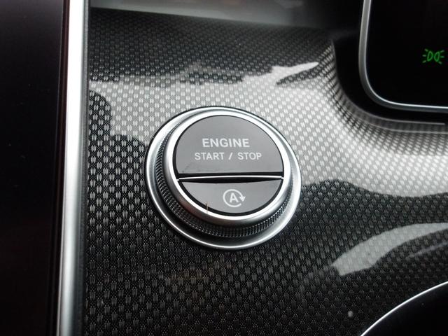 Ｃクラス Ｃ２２０ｄアバンギャルド　ＡＭＧラインパッケージ　認定保証２年・パノラミックルーフ・セーフティビジョンパッケージ・３６０度カメラ・ヘッドアップディスプレイ・フットトランクオープナー・アンビエントライト・（２５０１）（64枚目）
