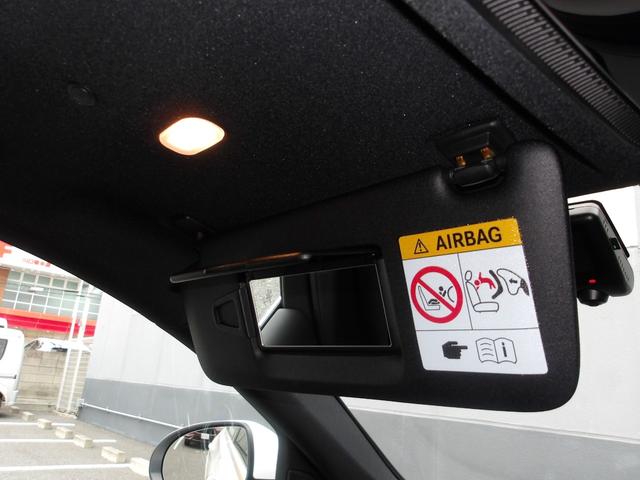 Ｃクラス Ｃ２２０ｄアバンギャルド　ＡＭＧラインパッケージ　認定保証２年・パノラミックルーフ・セーフティビジョンパッケージ・３６０度カメラ・ヘッドアップディスプレイ・フットトランクオープナー・アンビエントライト・（２５０１）（66枚目）