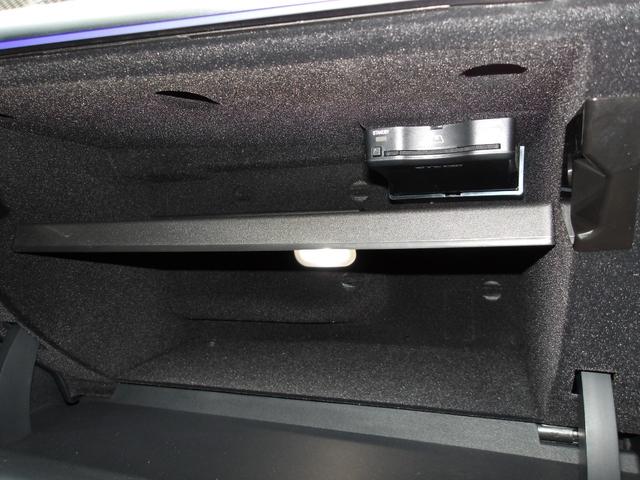 Ｃクラス Ｃ２２０ｄアバンギャルド　ＡＭＧラインパッケージ　認定保証２年・パノラミックルーフ・セーフティビジョンパッケージ・３６０度カメラ・ヘッドアップディスプレイ・フットトランクオープナー・アンビエントライト・（２５０１）（68枚目）