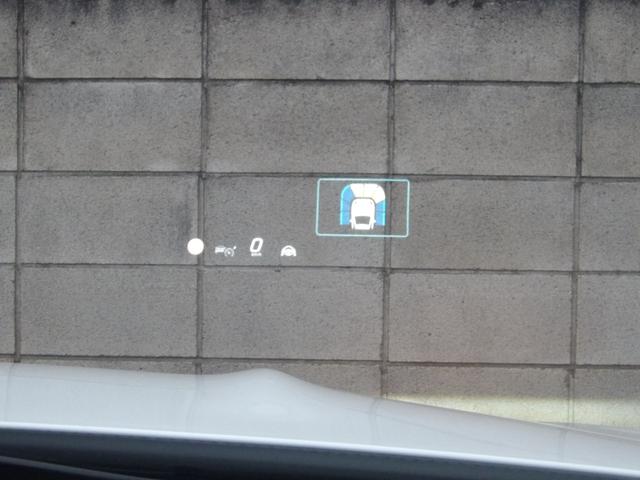 Ｃクラス Ｃ２２０ｄアバンギャルド　ＡＭＧラインパッケージ　認定保証２年・パノラミックルーフ・セーフティビジョンパッケージ・３６０度カメラ・ヘッドアップディスプレイ・フットトランクオープナー・アンビエントライト・（２５０１）（69枚目）