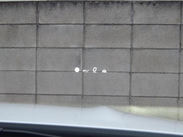 Ｃクラス Ｃ２２０ｄアバンギャルド　ＡＭＧラインパッケージ　認定保証２年・パノラミックルーフ・セーフティビジョンパッケージ・３６０度カメラ・ヘッドアップディスプレイ・フットトランクオープナー・アンビエントライト・（２５０１）（70枚目）