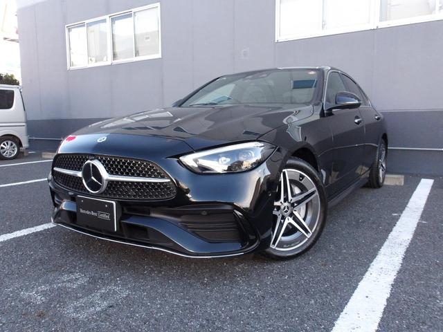 Cクラス C200アバンギャルド AMGラインパッケージ 認定保証2年・禁煙車・パノラミックルーフ・レザーエクスクルーシブパッケージ・ドライバーズパッケージ・セーフティビジョンパッケージ・(2501)(8枚目)