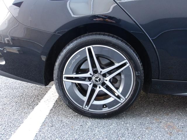 Cクラス C200アバンギャルド AMGラインパッケージ 認定保証2年・禁煙車・パノラミックルーフ・レザーエクスクルーシブパッケージ・ドライバーズパッケージ・セーフティビジョンパッケージ・(2501)(21枚目)