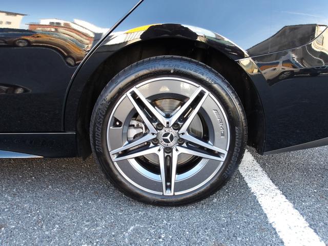 Cクラス C200アバンギャルド AMGラインパッケージ 認定保証2年・禁煙車・パノラミックルーフ・レザーエクスクルーシブパッケージ・ドライバーズパッケージ・セーフティビジョンパッケージ・(2501)(23枚目)