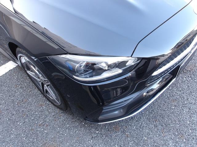 Cクラス C200アバンギャルド AMGラインパッケージ 認定保証2年・禁煙車・パノラミックルーフ・レザーエクスクルーシブパッケージ・ドライバーズパッケージ・セーフティビジョンパッケージ・(2501)(25枚目)