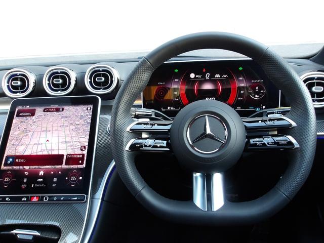 Cクラス C200アバンギャルド AMGラインパッケージ 認定保証2年・禁煙車・パノラミックルーフ・レザーエクスクルーシブパッケージ・ドライバーズパッケージ・セーフティビジョンパッケージ・(2501)(36枚目)